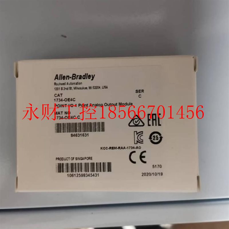 议价AB  1734-OE2V 1734-OE4C  罗克韦尔PLC工控模块质量保证￥