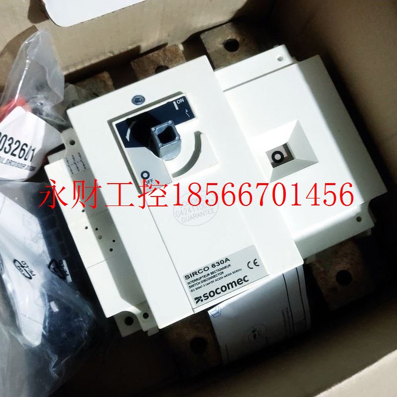 议价SOCOMEC 26003064 SIRCO 3X630A F SIRCO 630A￥