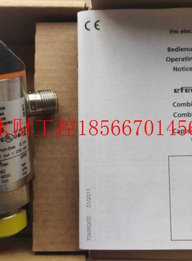 议价IFM易福门压力开关PN1024 PN7160 PN7097 PN7072 PN7594 PN￥