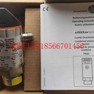 议价IFM易福门压力开关PN1024 PN7160 PN7097 PN7072 PN7594 PN￥