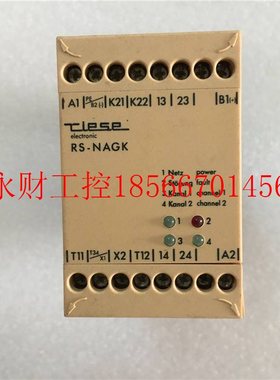 议价原装进口安全继电器控制器 RS-MAGK 24VAC AR.9662.2000￥