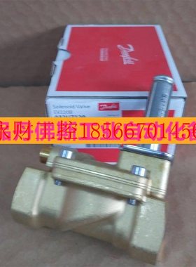 议价EV220B阀032U7171 032U7125 032U7126 032U7172 032U7132丹￥