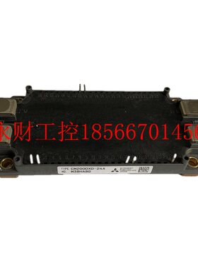 议价CM200DXD-24A拆机变频器逆变模块DXD1 CM300DX24S  CM150DX￥