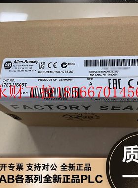 议价美国AB 1783-RMS06T 1783-RMS10T 1783-SAD2T2SBK9 罗克韦￥