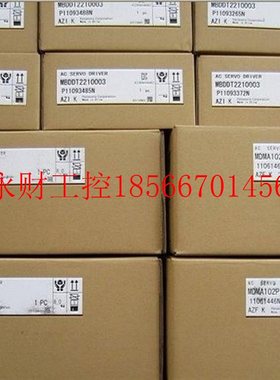 议价MSMD012P1C下伺服电机全新原装正品,。￥