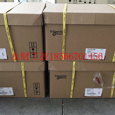 议价施耐德框架断路器MT附件 控制单元Micrologic 2.0E 47600￥