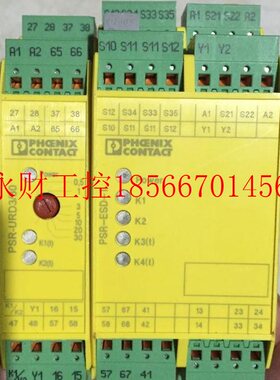 议价PSR-SPP-24DC/5X1/1X2/0T5 EDS-T 2981130 菲尼克斯￥