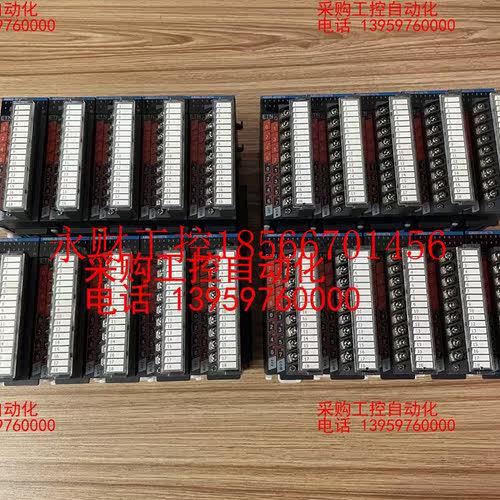 议价汇川扩展,AM600-0016ETN,输出模块,20台,80￥