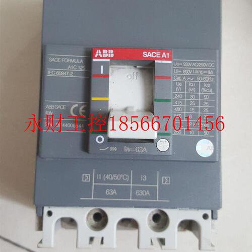 议价特A价B现货原装AB塑壳断器SACE 1C 125HEO 路63A 3P￥