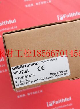 议价IFM SF320A 易福门分体式流量传感器 SFR12ABB/US/2G￥