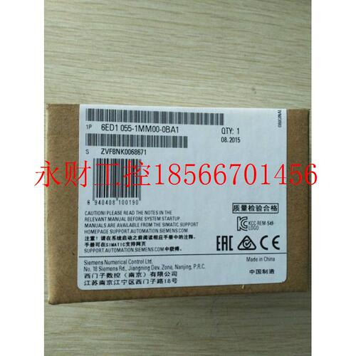议价控制器6ED1055-1MM00-0BA0/0BA1/0BA2模拟量模块LOGO!AM2AQ￥