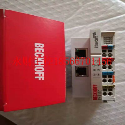 议价EL1008EL9410EL2008EK1100EL6751EL6731BECKHOFF倍福模块￥