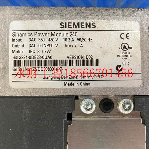 议价西门子变频器PM240系列 6SL3224-0BE23-0UA0 3WK 成色好 需￥