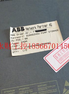 议价ABB G4AA HENF209644R0007 全新原装 HENF 209644 R7￥
