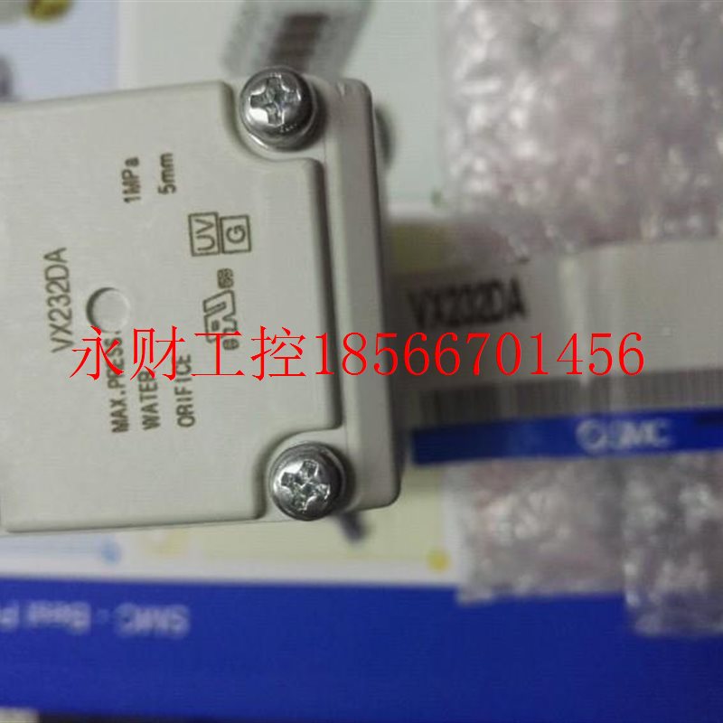 议价控动自动设备工本 电磁阀 二位二通直式 24VVX232DA VX232D￥