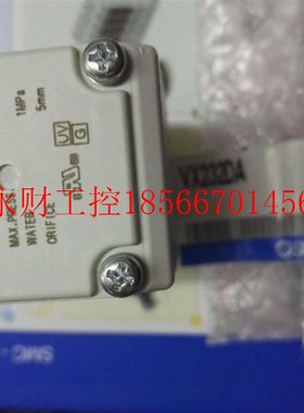 议价控动自动设备工本 电磁阀 二位二通直式 24VVX232DA VX232D￥