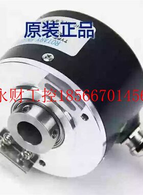 议价现货全新广数主轴1024编码器 K6015G-1024BM-5L增量式议￥