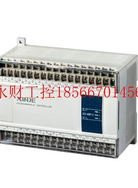 议价信捷XD5E-30T4-E/ XD5E-60T10-E /XD5E-60T6-E/XDME-6010-E￥