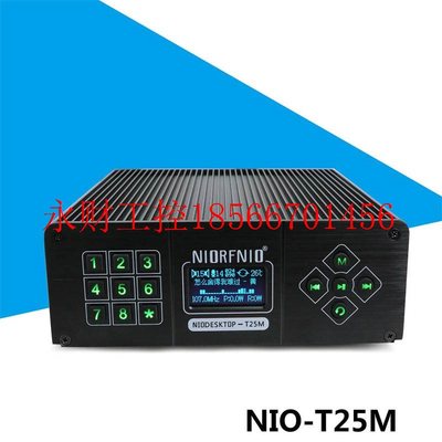 议价尼罗NIO-T25M 25W 车载立体声 FM无线调频发射器高保真立体￥