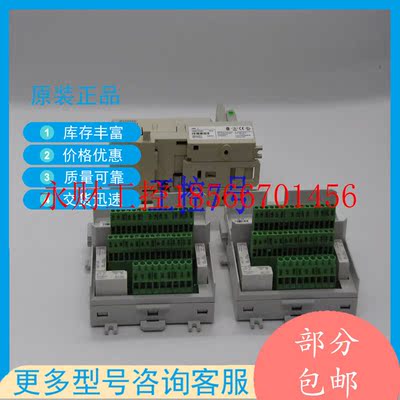 议价S800系列端子TU810V1 3BSE013230R1 ABB￥