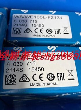 议价德国SICK西克光电传感器6030715 WS/WE100L-F2131￥