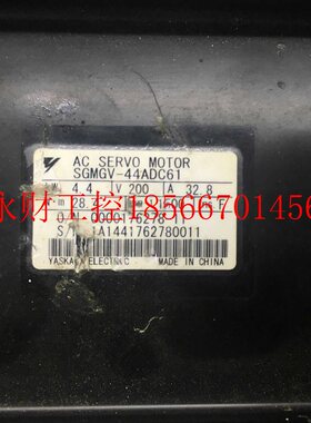 议价SGMG-44VDC61二A川967手安电保三个月￥