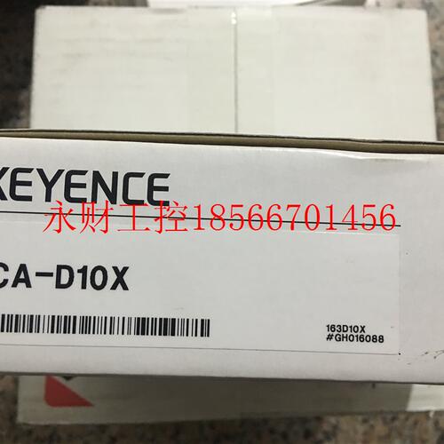 议价CA-D10X CV-X252AP CV-X150F  KEYENCE 基恩士 ￥