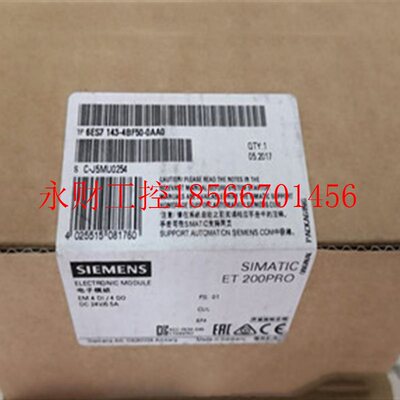 议价6ES7143-4BF50-0AA0西门子ET200PRO的电子模块6ES7143-4BF5￥