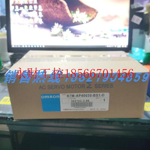 议价R7M-AP40030-BS1-D欧姆龙伺服 原装进口 现货销售 ￥