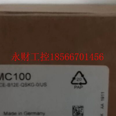 议价传感器 易福门 LMC100 原装正品￥