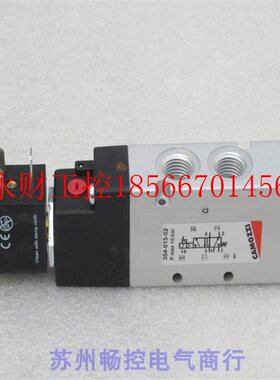 议价*全新康茂盛CAMOZZI电磁阀354-015-02现货 送G77线圈￥