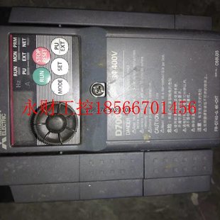 CHT实物拍摄现货包好380v￥ 0.4K 议价三菱拆机FR D740