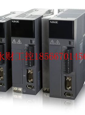 议价other/其他 见描述信捷伺服驱DS5C1-20P1/20P2/20P4/20P7/2￥