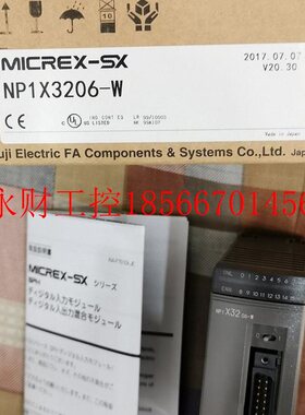 议价NP1X3206-W -A NP1PU-256E NP1AXH4-TC FUJI富士PLC￥