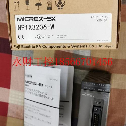 议价NP1X3206-W -A NP1PU-256E NP1AXH4-TC FUJI富士PLC￥
