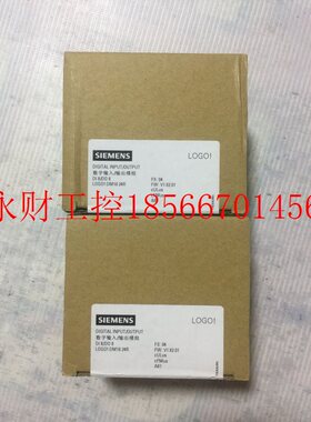议价西门子正品控制器LOGO DM16 24R 6ED1055-1NB10-0BA2 055-1￥