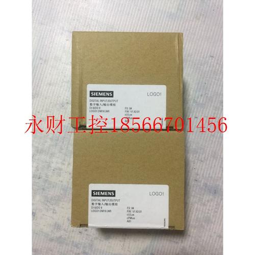 议价西门子正品控制器LOGO DM16 24R 6ED1055-1NB10-0BA2 055-1￥