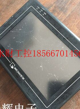 议价拆机威纶触摸屏 MT6070iH 1WV 成色漂亮! 测试包好现货￥