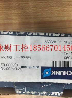 议价全新原装德国雄克SCHUNK气爪气缸PGN+64-1(0371090)现货￥