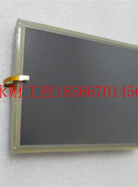 议价屏 DI618-710022 实物图片￥