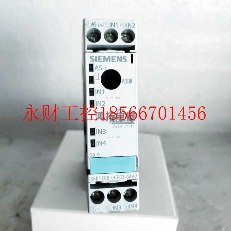 议价西门子 3RK1200-0CE02-0AA2￥