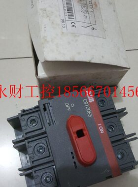 议价特价现货原装A0B隔离开关OT10E3 115A 100Ba 1S0CA22398RTZ￥