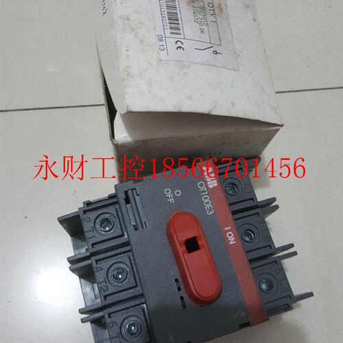 议价特价现货原装A0B隔离开关OT10E3 115A 100Ba 1S0CA22398RTZ￥