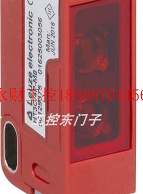 议价劳易测LEUZEHT3C.S/4P-M8 带背景抑制传感器￥
