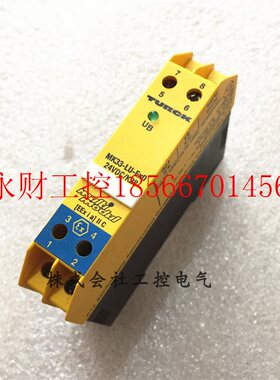 议价全新原装图尔克 安全隔离栅 MK33-LU-Ex0/24VDC/K28     现￥