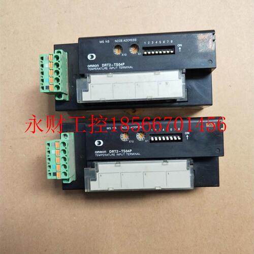 议价日本原装 欧姆龙 OMRON 温度输入终端 DRT2-TS04P 原装全新￥