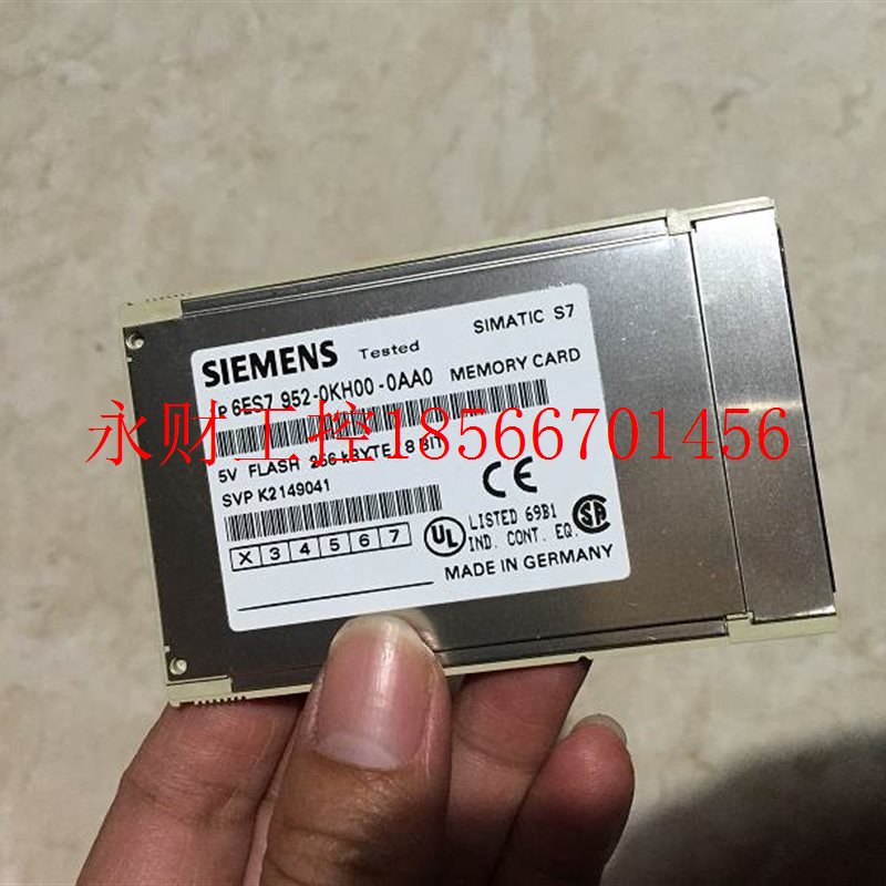 议价6ES7 952-0KH00-0AA0 256K 西门子内存卡 成色新 少绿盖 原￥