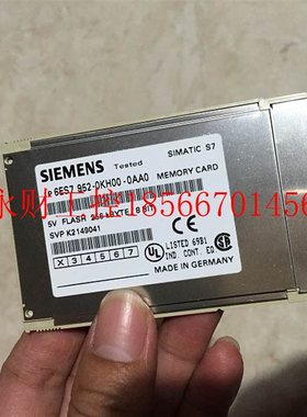 议价6ES7 952-0KH00-0AA0 256K 西门子内存卡 成色新 少绿盖 原￥