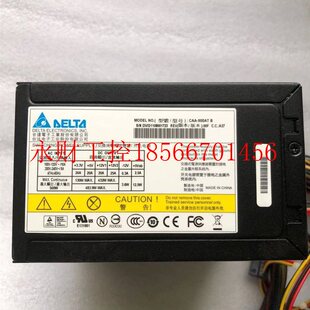 议价现货 DELTA CAA-500AT 工控机电源 500W输出功率 成色新￥