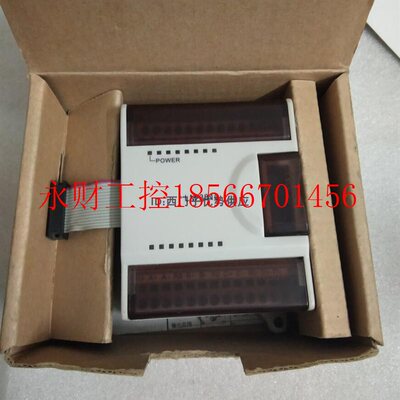 议价原装HollySys和利时LM3310全新HOLLiAS-LEC G3正品包装是￥